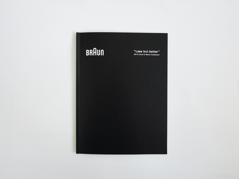 ブラウンカタログ