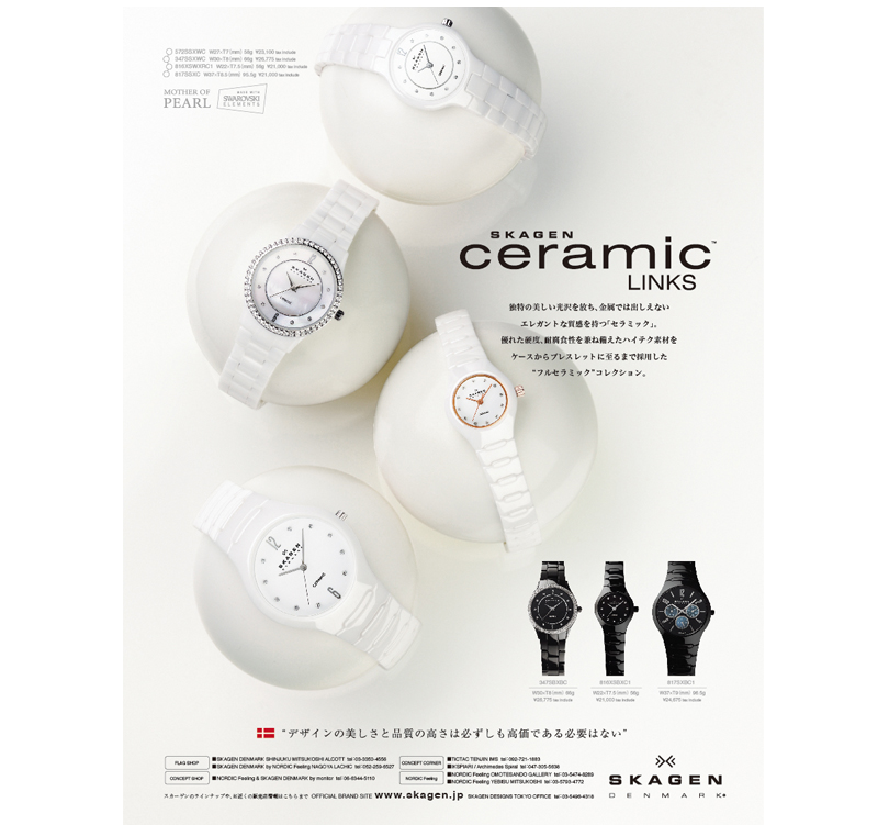 ceramic